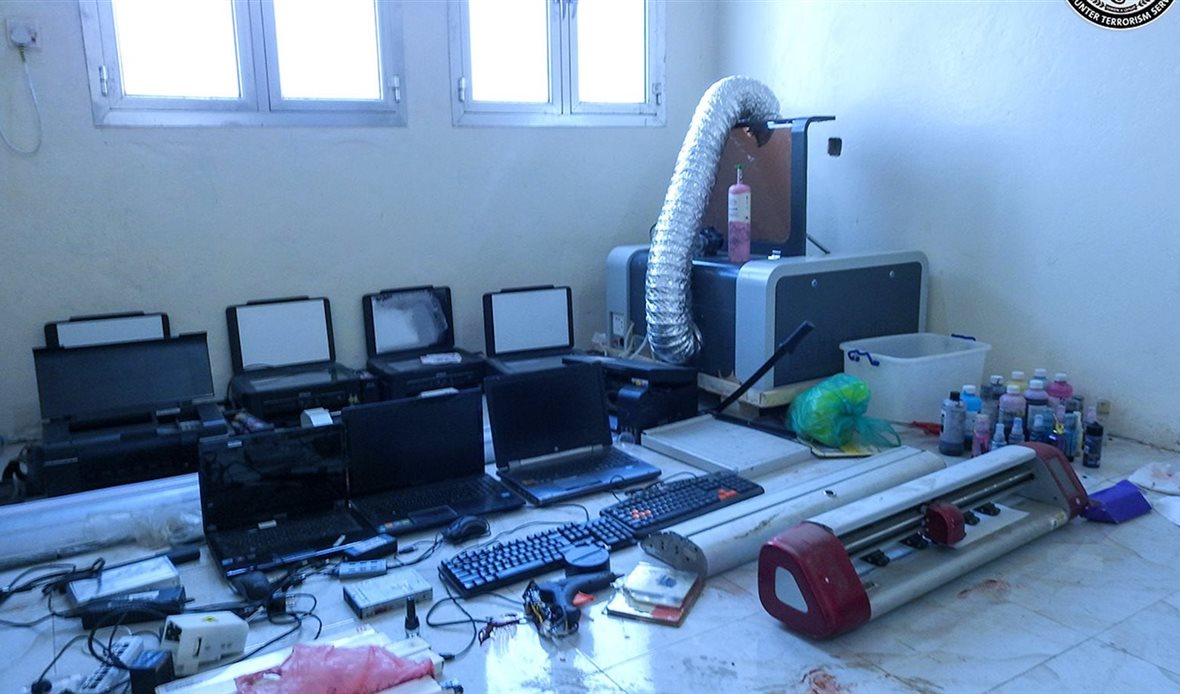 قناة عدن المستقلة AIC HDTV