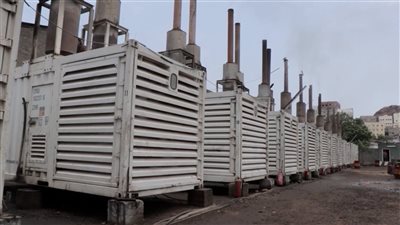 كهرباء عدن: وصول الدفعة الأولى من وقود المحطات تنفيذا لتوجيهات الرئيس الزُبيدي