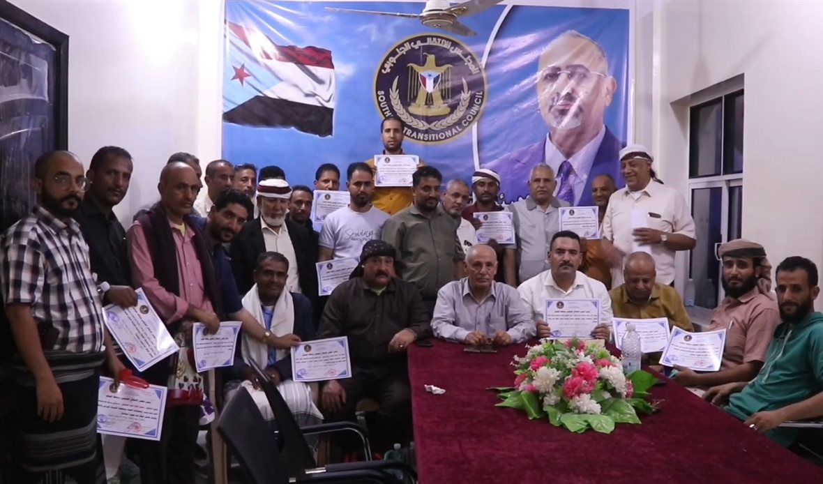  قناة عدن المستقلة AIC HDTV