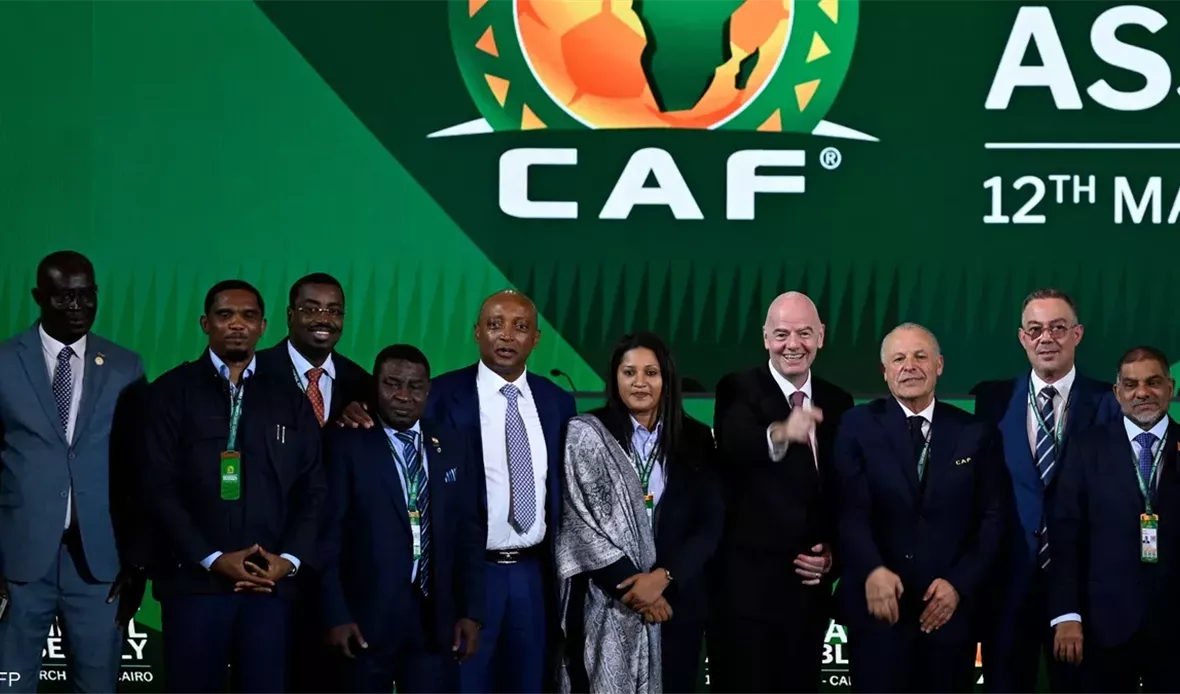  قناة عدن المستقلة AIC HDTV