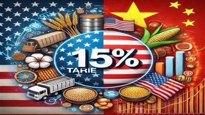 الصين ترد برسوم جمركية على المنتجات الزراعية الأمريكية