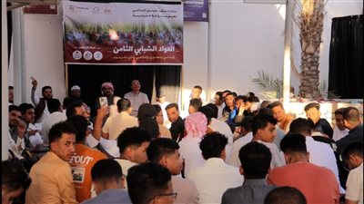 سيئون تحتضن العواد الشبابي الثامن للمصورين والمبدعين 