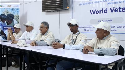 الزراعة والفاو ينظمان ورشة عمل احتفاءً باليوم العالمي للطب البيطري