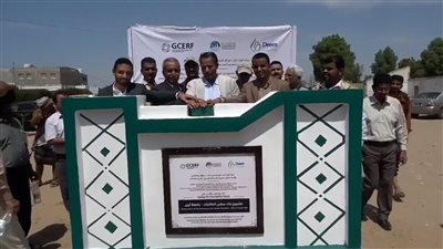 محافظ أبين يضع حجر الأساس لسكن الطالبات في جامعة أبين ويزور محكمة جعار الابتدائية