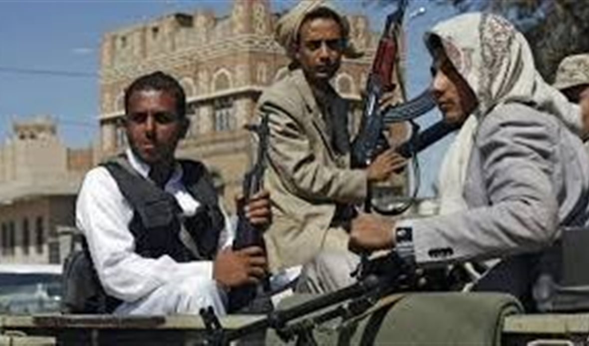  قناة عدن المستقلة AIC HDTV