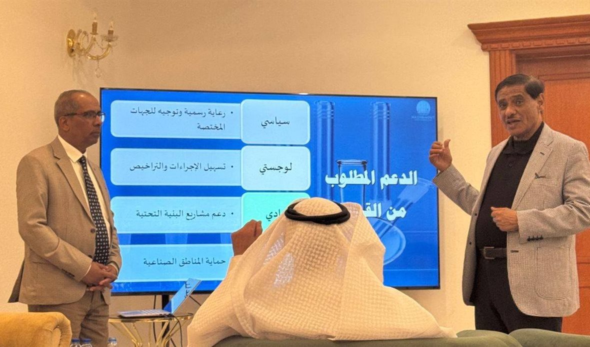 قناة عدن المستقلة AIC HDTV