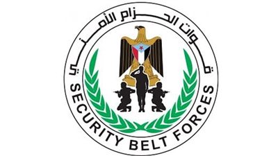 الحزام الأمني يعزّي في وفاة الشيخ أنيس الجردمي ويطالب بتحقيق من النيابة العامة