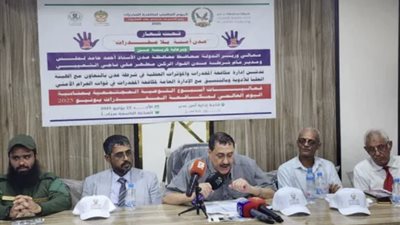 عدن آمنة بلا مخدرات.. إدارة أمن العاصمة تدشّن أسبوع التوعية المجتمعية 