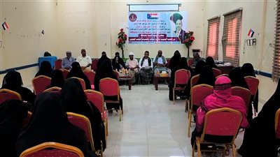 إدارة المرأة والطفل بانتقالي سقطرى تنظم محاضرة توعوية عن القضية الجنوبية