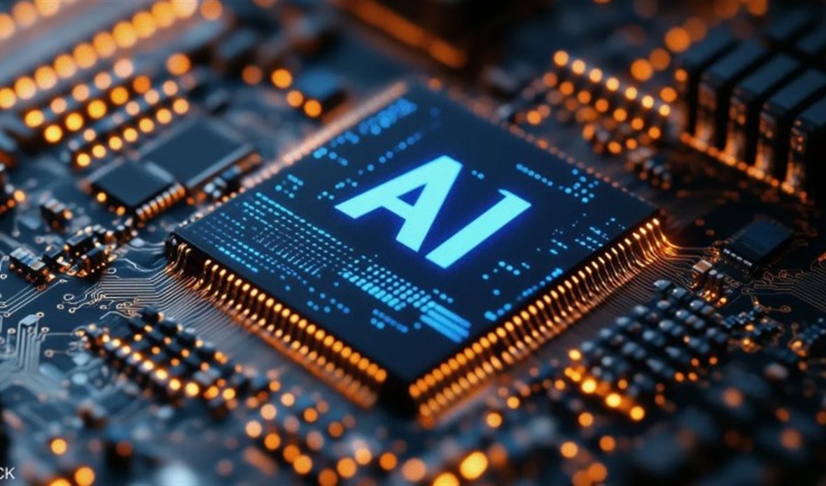 قناة عدن المستقلة AIC HDTV