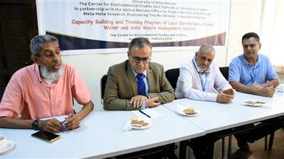 تحركات لجامعة عدن في تحديث البنى الأكاديمية والشراكات التنموية 