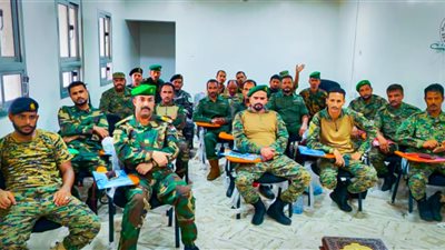 اختتام الدورة التدريبية لمأموري الضبط القضائي بقوات الحزام الأمني