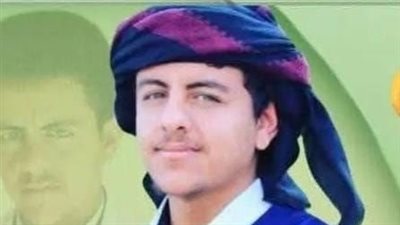 مقتل طالب جامعي بصنعاء اليمنية بعد التحاقه بدورة حوثية