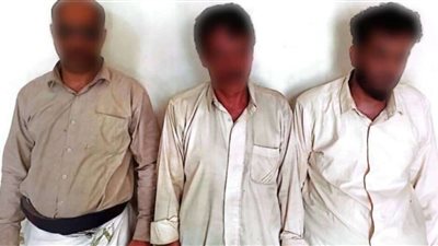 الحزام الأمني بالعاصمة عدن يضبط ثلاثة متهمين بممارسة السحر والعبث بالآثار عدن