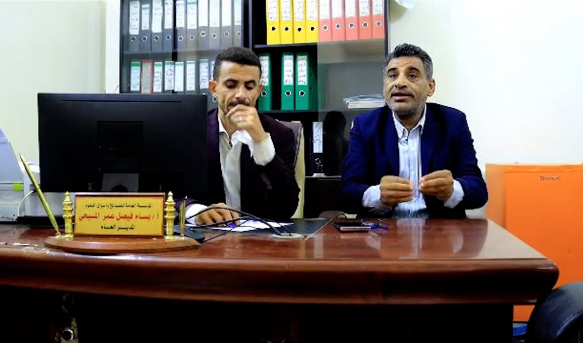 قناة عدن المستقلة AIC HDTV