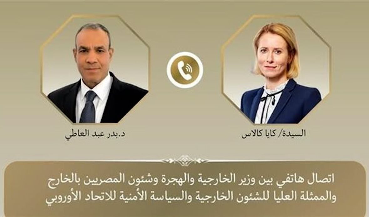 قناة عدن المستقلة AIC HDTV
