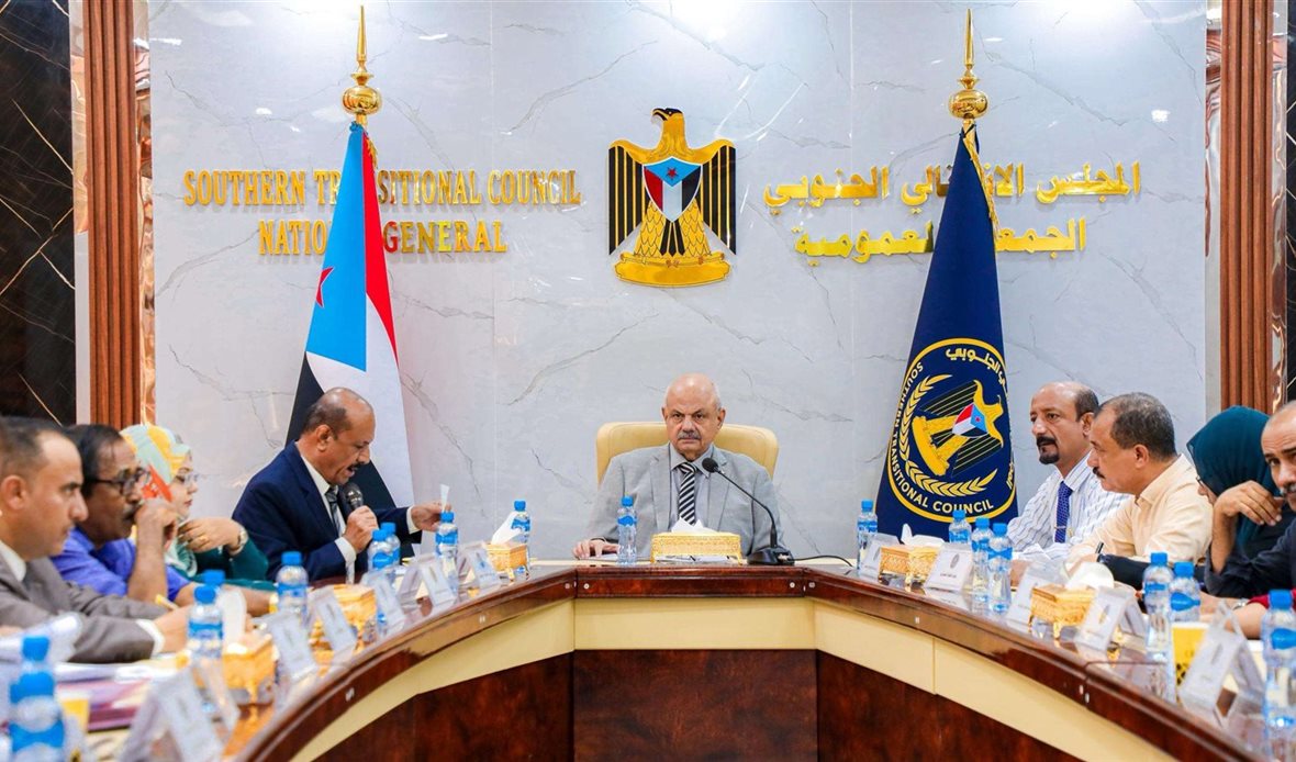 قناة عدن المستقلة AIC HDTV
