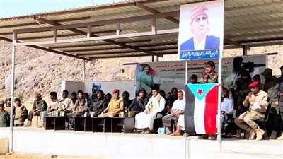 اللواء الخامس دفاع شبوة يحيي الذكرى الثالثة لاستشهاد العميد الحارثي