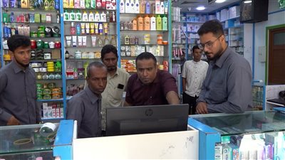 تدشين حملة النزولات الميدانية للصيدليات للتأكد من ضبط الأسعار بساحل حضرموت 