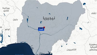 مقتل 27 شخصاً على الأقل في هجوم على مسجد في شمال نيجيريا