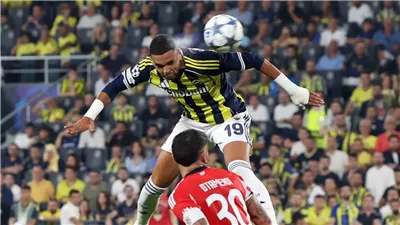 أبطال أوروبا: جليمت يضع قدماً... وفنربخشة وبنفيكا «انتظار»