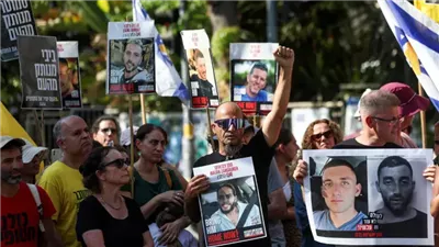 احتجاجات بتل أبيب لعائلات الرهائن تحاصر منازل وزراء في حكومة نتنياهو