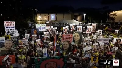 عشرات المدارس الإسرائيلية تعتزم الإضراب لوقف الحرب