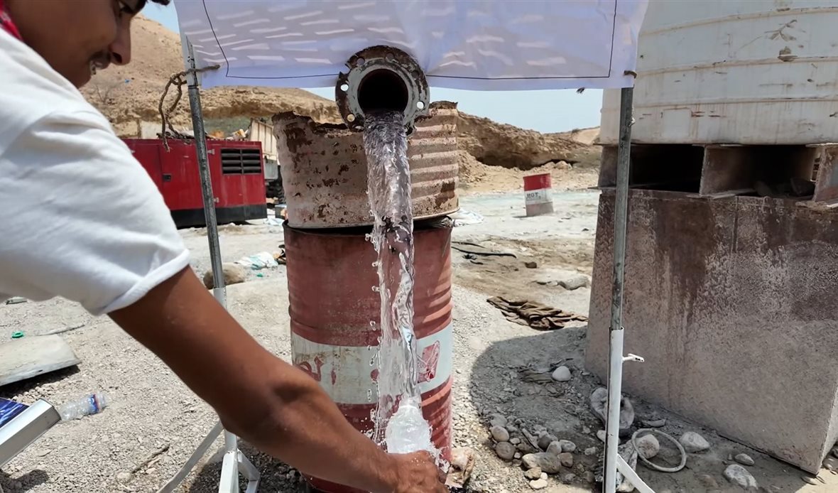 قناة عدن المستقلة AIC HDTV