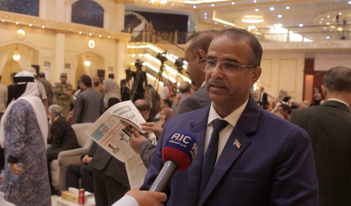  قناة عدن المستقلة AIC HDTV