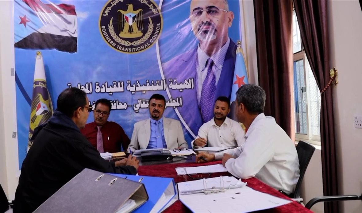 قناة عدن المستقلة AIC HDTV