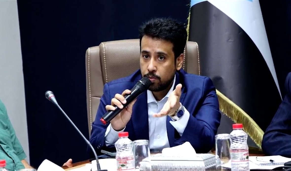  قناة عدن المستقلة AIC HDTV