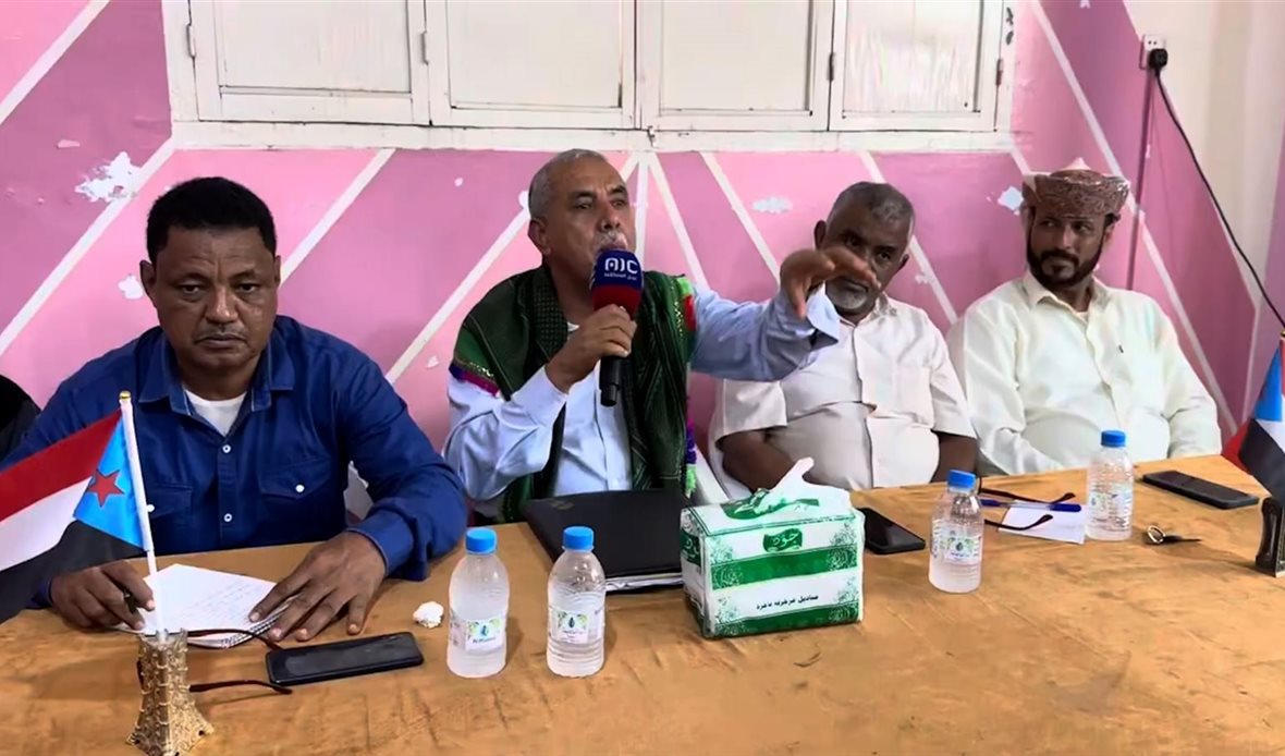  قناة عدن المستقلة AIC HDTV