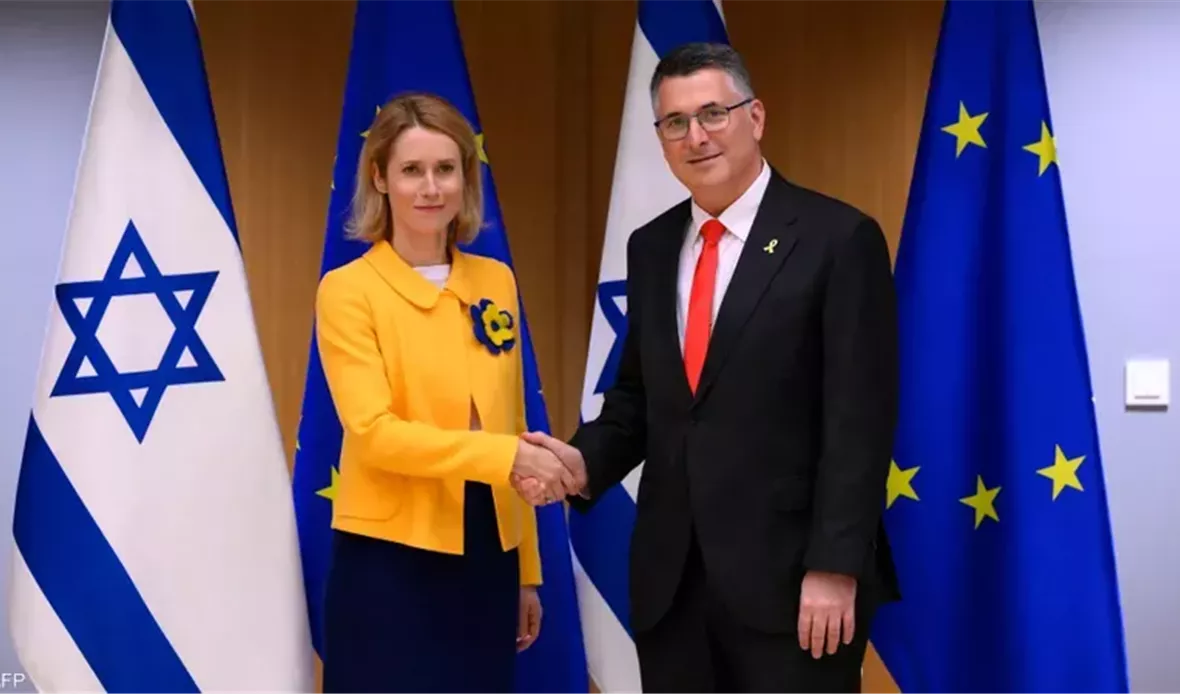  قناة عدن المستقلة AIC HDTV