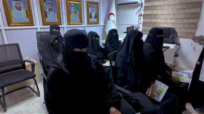 احتفال باليوم العالمي لسلامة المرضى في المكلا