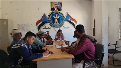 تنفيذية انتقالي المحفد بأبين تناقش الأوضاع الخدمية والاقتصادية بالمديرية 