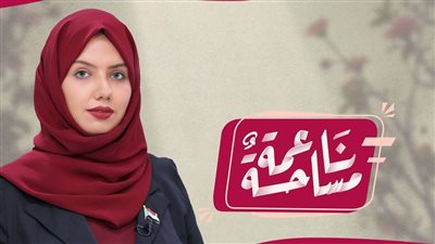 مساحة ناعمة | الولادة المبكرة.. المخاطر وطرق الوقاية