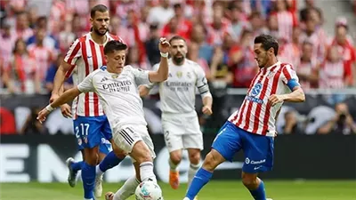 الدوري الإسباني.. أتلتيكو مدريد يحسم مواجهة الديربي أمام ريال مدريد