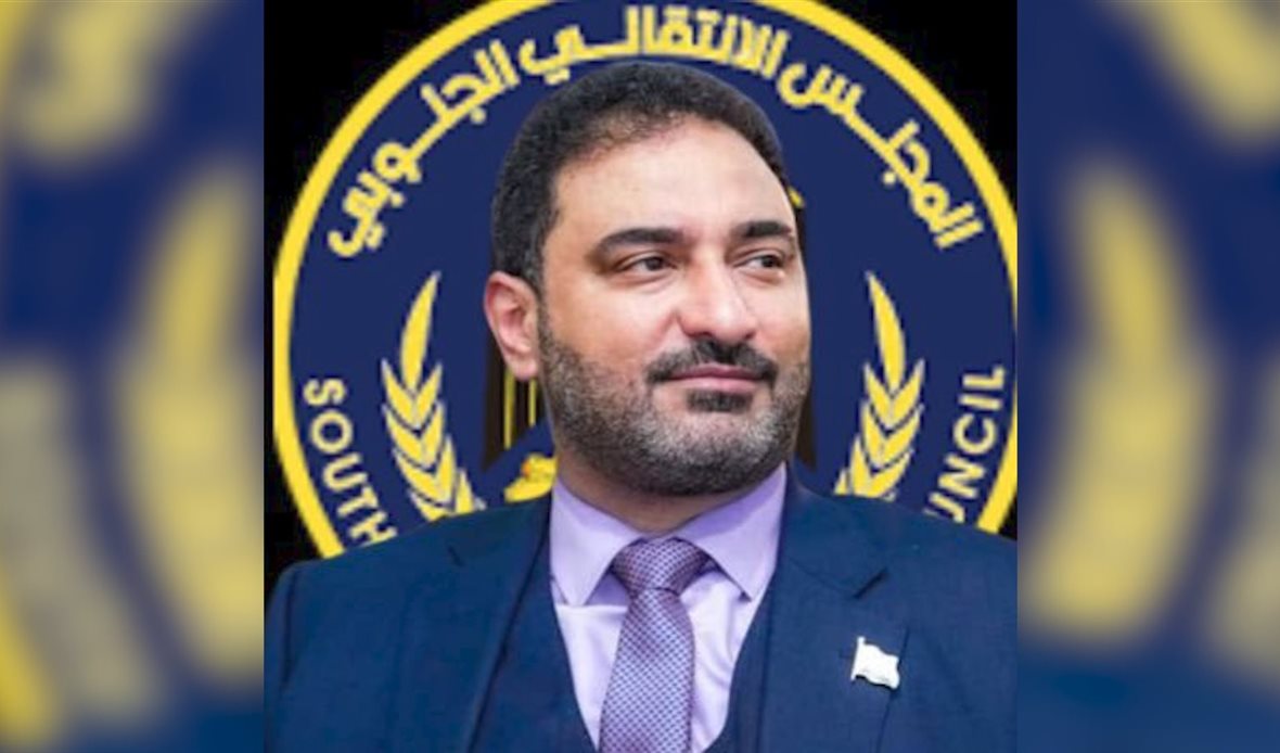 قناة عدن المستقلة AIC HDTV