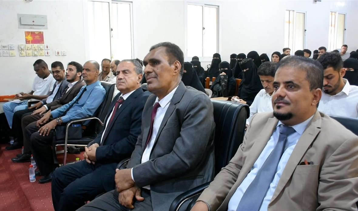  قناة عدن المستقلة AIC HDTV