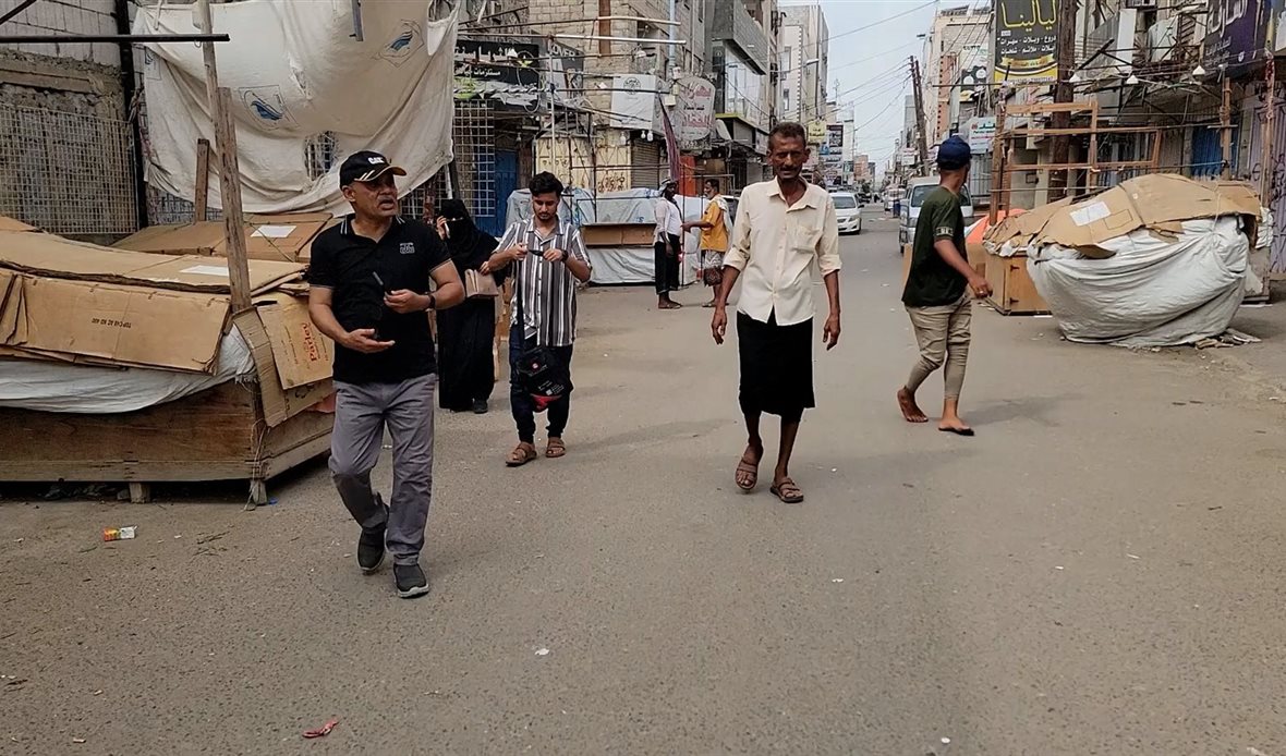  قناة عدن المستقلة AIC HDTV