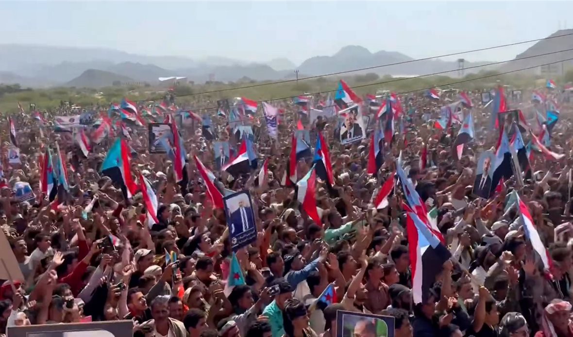 قناة عدن المستقلة AIC HDTV