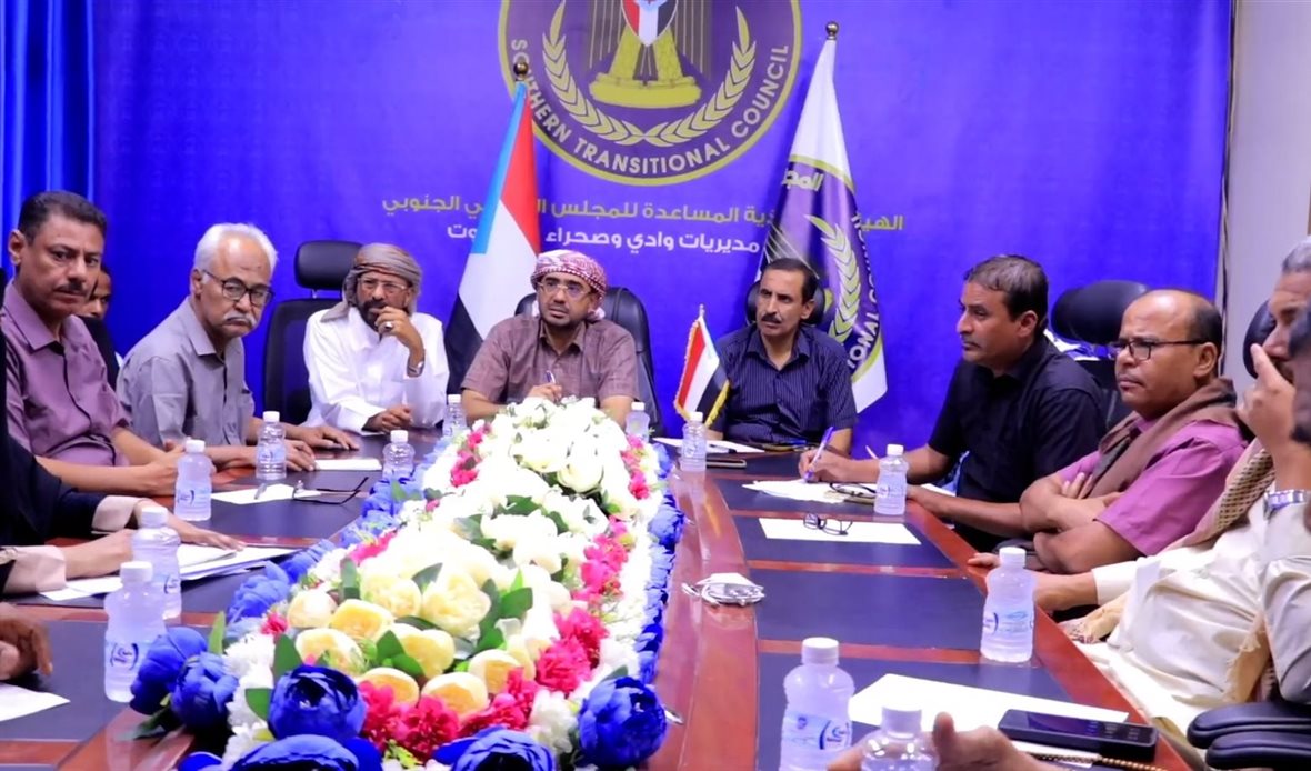 قناة عدن المستقلة AIC HDTV