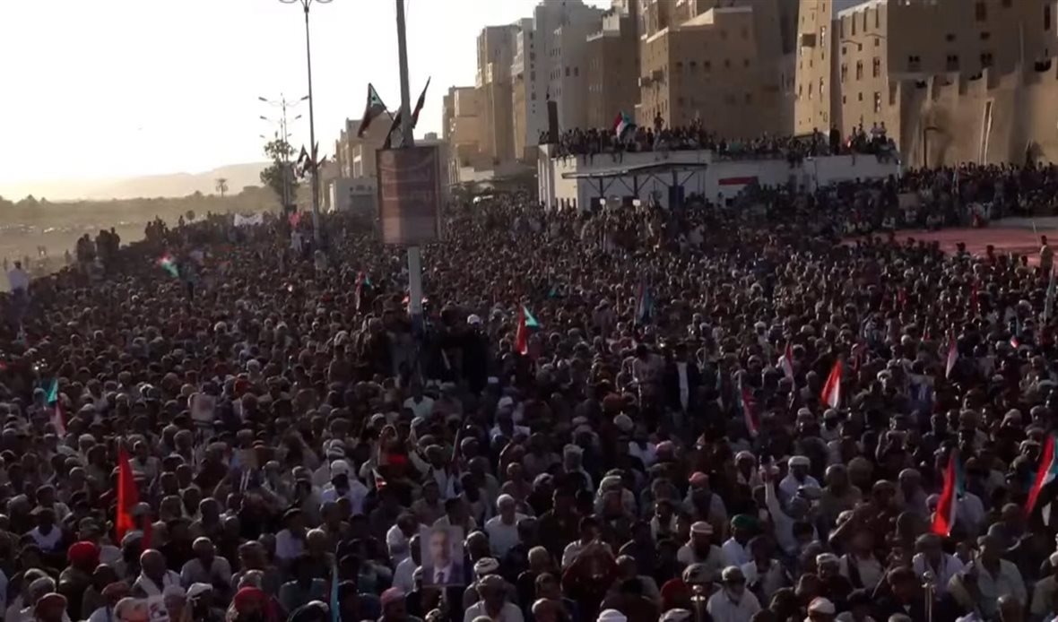 قناة عدن المستقلة AIC HDTV