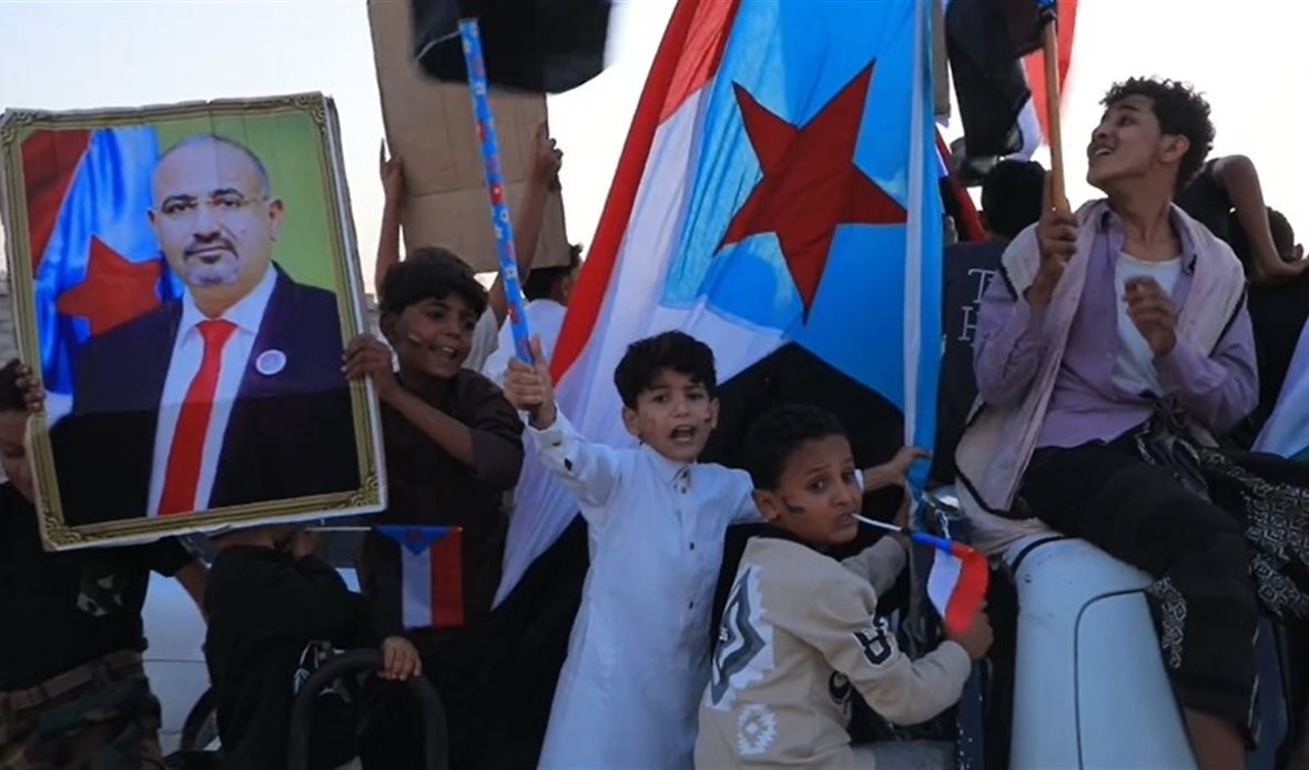 قناة عدن المستقلة AIC HDTV