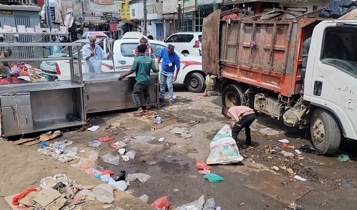  قناة عدن المستقلة AIC HDTV