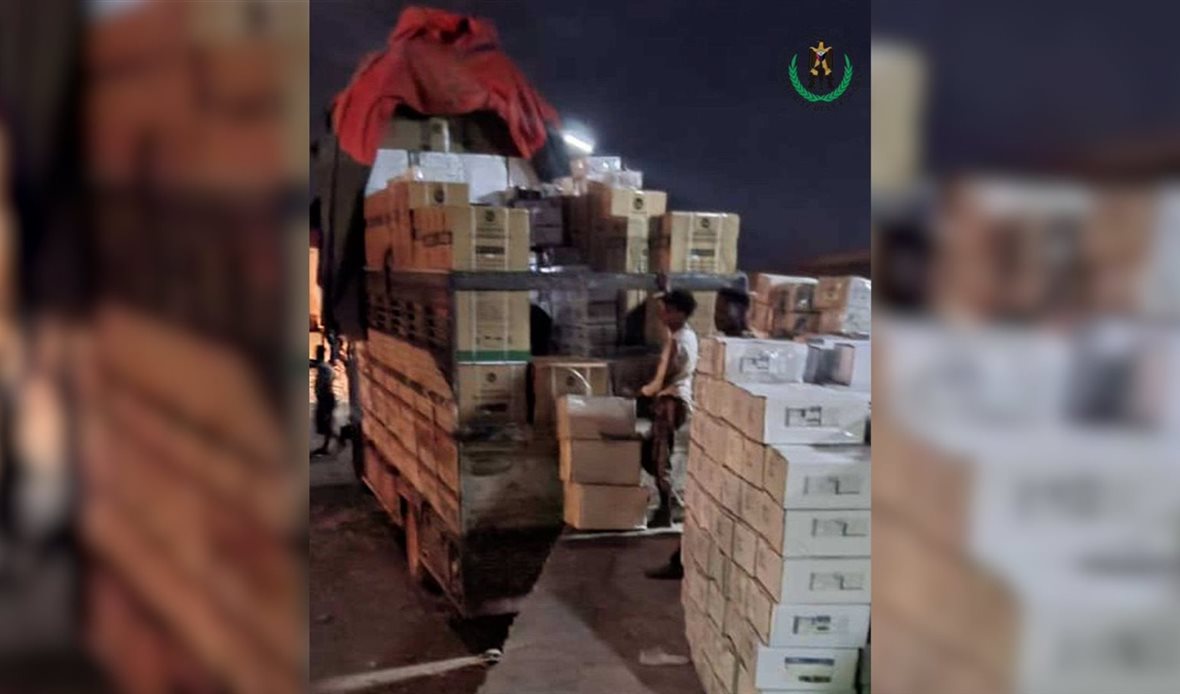  قناة عدن المستقلة AIC HDTV