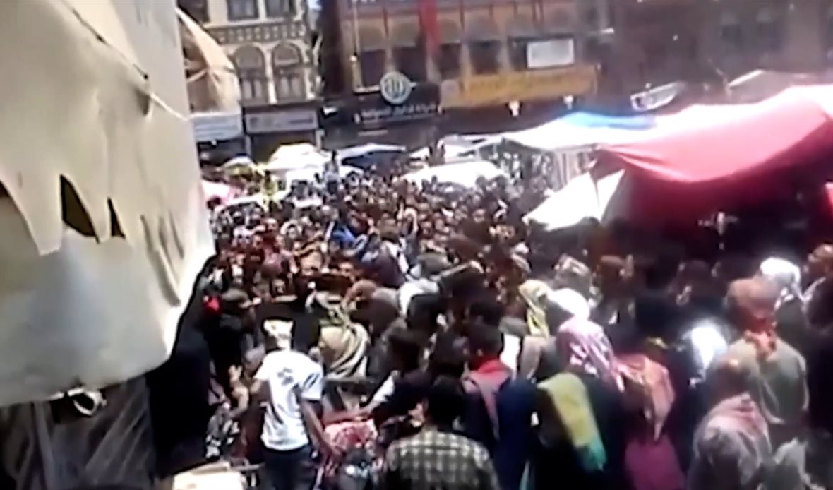  قناة عدن المستقلة AIC HDTV