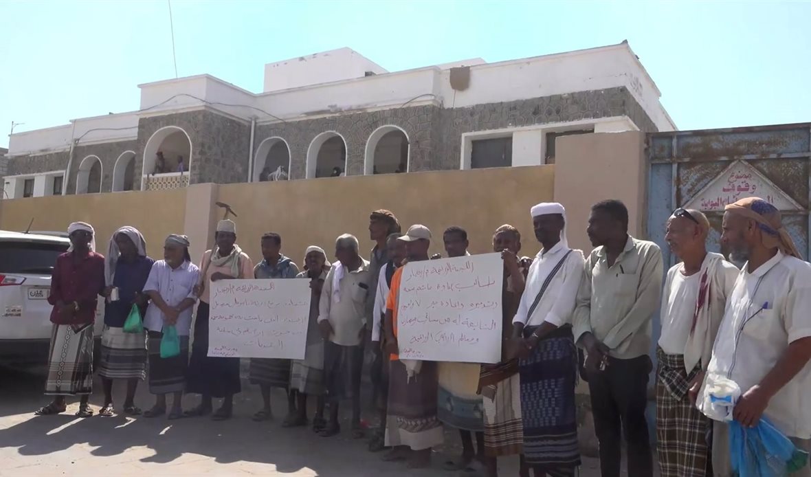  قناة عدن المستقلة AIC HDTV