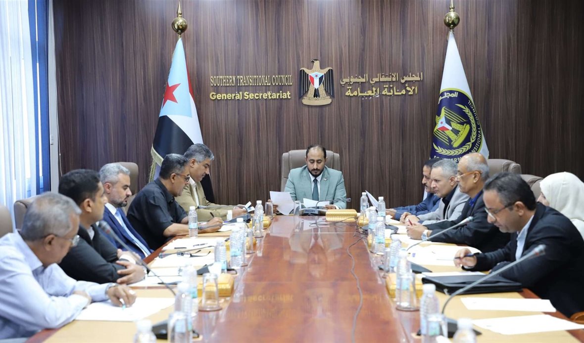  قناة عدن المستقلة AIC HDTV