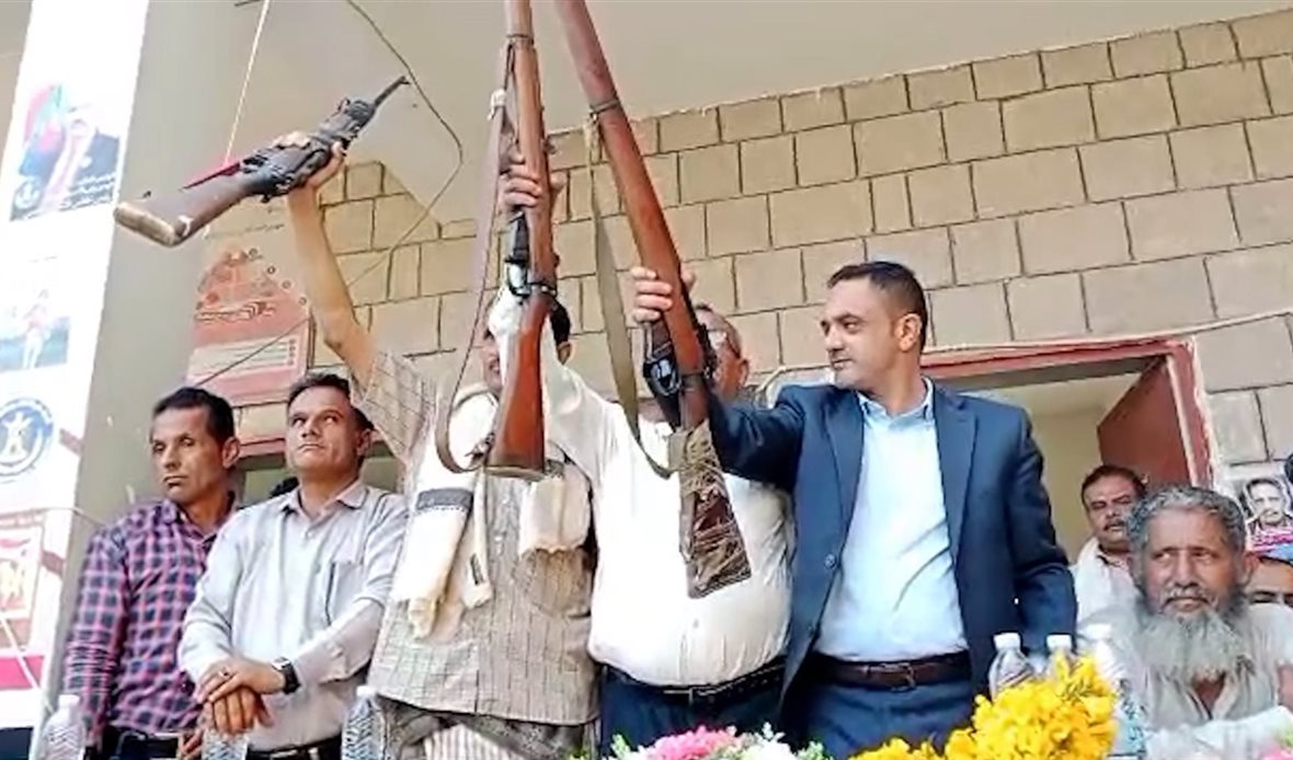 قناة عدن المستقلة AIC HDTV